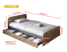 Load image into Gallery viewer, ELIAS Solid Wood Single / Queen Bed 1 /1.2 / 1.5 m