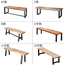 Load image into Gallery viewer, Aubrey Bench Solid Wood Nordic 1.2 to 2.2m